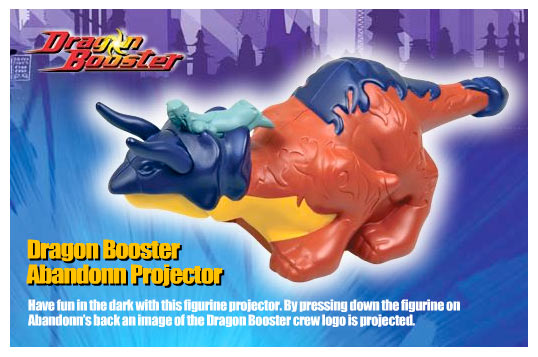 Dragon Booster Abandonn Happy Meal Toy