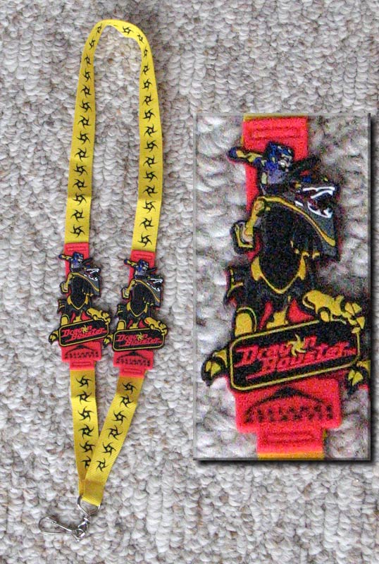 Dragon Booster Lanyard with Beau