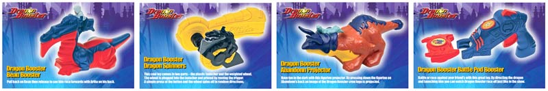 dragon booster toys for sale